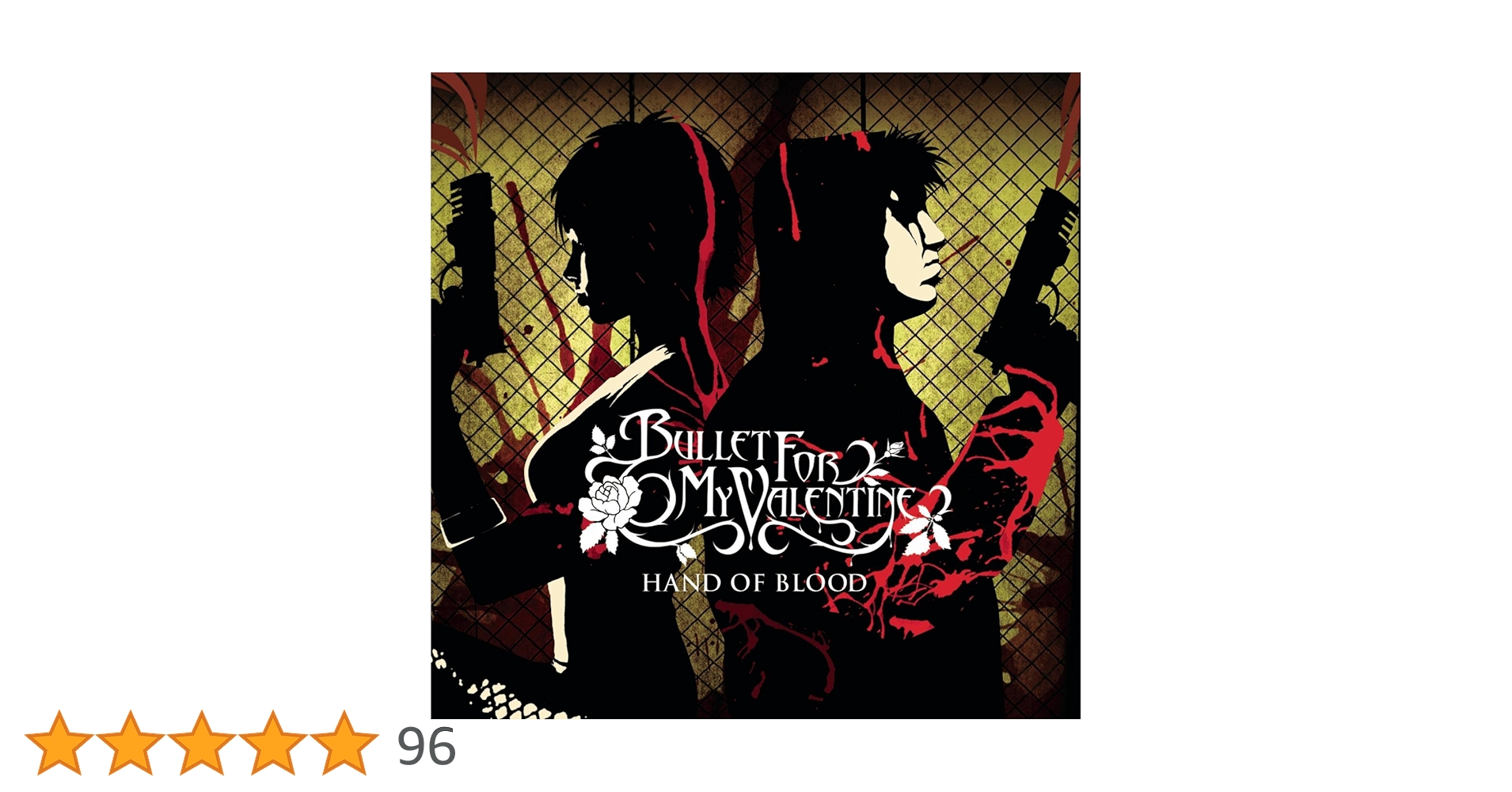Amazon.co.jp: Hand of Blood: ミュージック